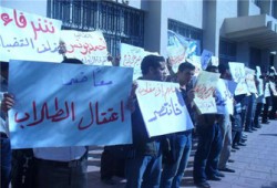 اعتصام بهندسة الزقازيق للتضامن مع زملائهم المعتقلين