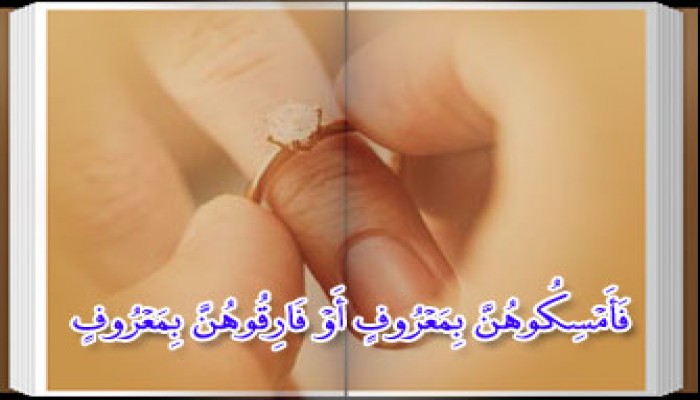 قال لزوجته العصبية: "أنتِ طالق".. لحظة غضب!