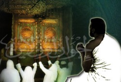 لا ضرر ولا ضرار في الحج
