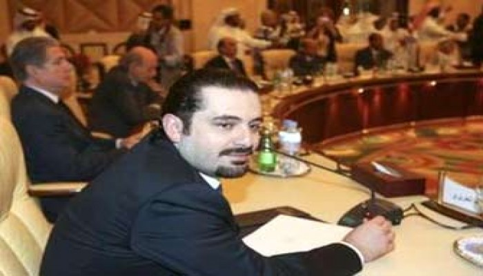 المعارضة اللبنانية توافق على الانضمام لـ"حكومة الحريري"