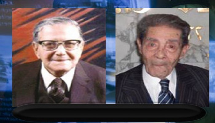 ندوة للمعجم التاريخي للغة العربية