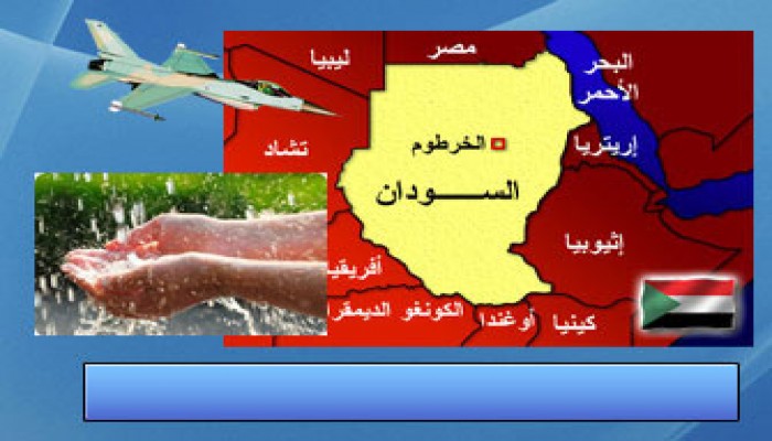 توغل المخابرات الدولية في السودان.. حرب المياه