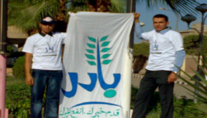 عميد "هندسة السويس" يفصل طالبَيْن بسبب "بادر"