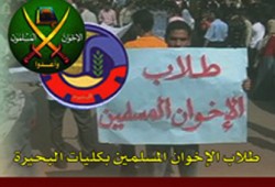ضابط الحرس الجامعي: "أنا اللي بافصل الطلاب مش العميد"!!