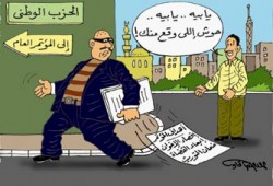 الصحافة العالمية تطرح تساؤلات عن مستقبل مصر