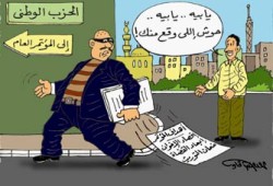 الصحافة العالمية تطرح تساؤلات عن مستقبل مصر