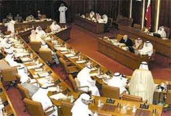 البرلمان البحريني يصادق على قانون ضد التطبيع
