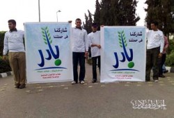 حملة "بادر" تهدي جهازًا طبيًّا لجامعة المنصورة