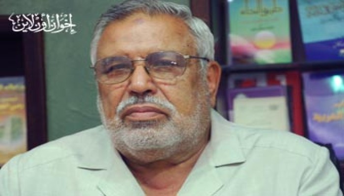 مَن المرحوم الأستاذ الدكتور إبراهيم فرج؟