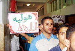 فصل طالبَيْن بالمنوفية لتعليق أحاديث بمسجد المعهد!!