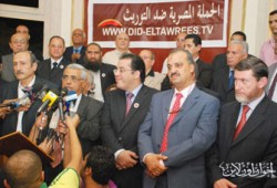 صحف العالم: المعارضة المصرية تستيقظ!!