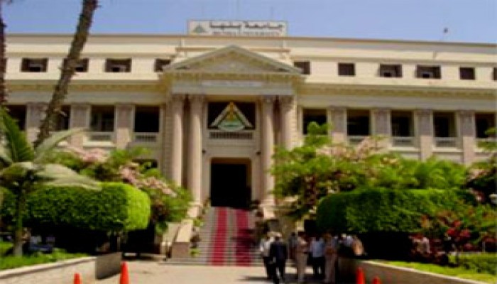 فصل طالبين بتجارة بنها 15 يومًا بتهمة توزيع الجداول