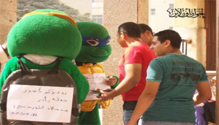 "اتحاد حلوان" المعين يسرق "بادر" من طلاب الإخوان!!