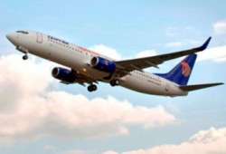 صارحي زوجك بضرورة عدم السفر