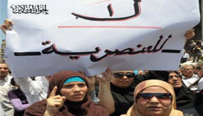 تخريب منزل مسلمة مرشحة لمجلس محلي في كاليفورنيا