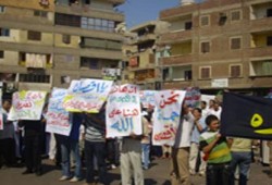 15 يومًا لـ4 من إخوان البحيرة بتهمة التضامن مع الأقصى