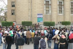 بث برامج الجامعات على الفضائيات من يوم السبت