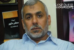 مقومات البناء التنظيمي