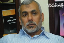 مقومات البناء التنظيمي