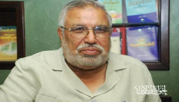 رفيقة العمر