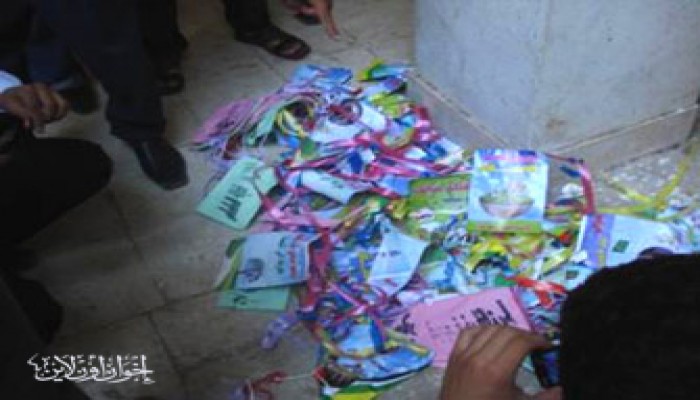 عميد "أصول الدين" لطلاب الإخوان: "سامحوني"