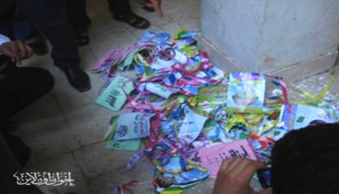 عميد "أصول الدين" لطلاب الإخوان: "سامحوني"
