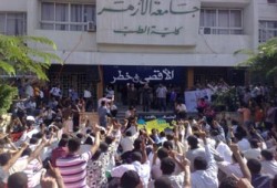 مشاريع جديدة بجامعة الأزهر لنصرة الأقصى