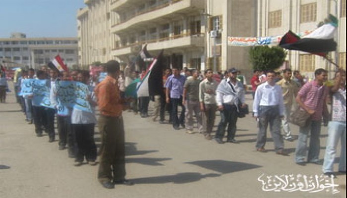 جامعة بني سويف تنتفض لنصرة الأقصى