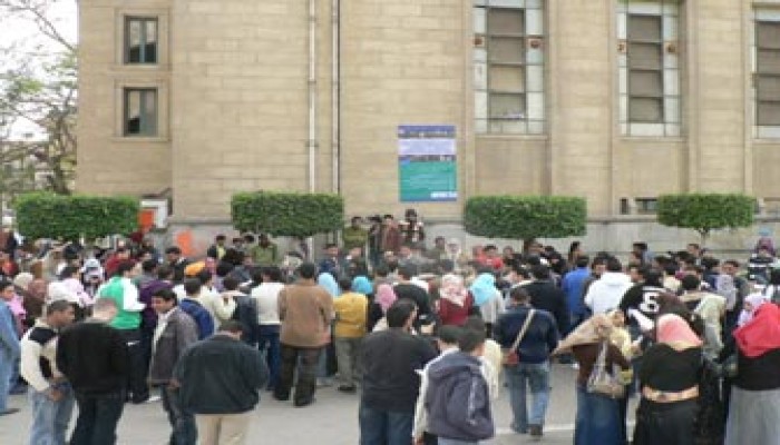 اجتماع طارئ للجامعات لبحث بدائل مواجهة وباء "الخنازير"
