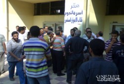 إصابة 3 من طلاب الإخوان بالمنصورة على يد البلطجية