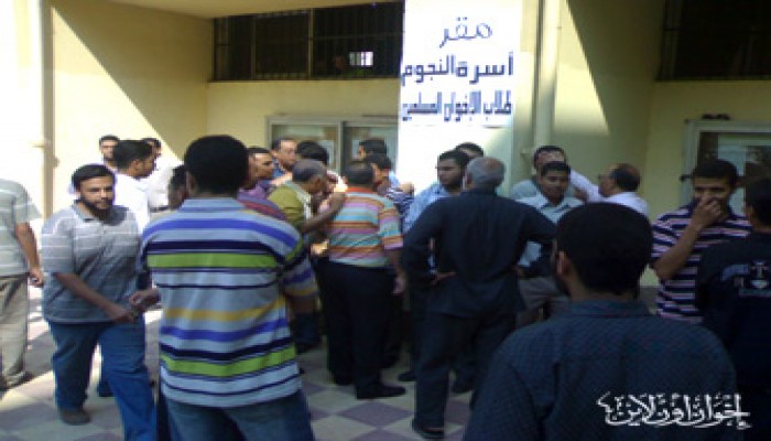 إصابة 3 من طلاب الإخوان بالمنصورة على يد البلطجية