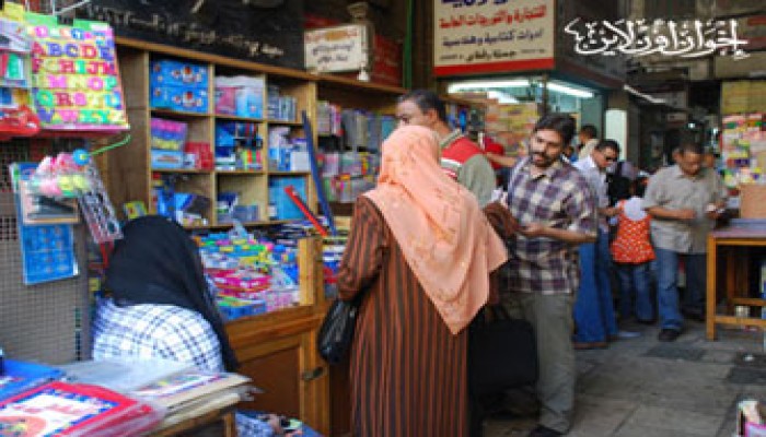 سوق الفجالة تتحدى "خنازير المدارس"