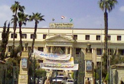 إحالة طلاب جامعيين إلى التحقيق.. والتهمة توزيع جداول!