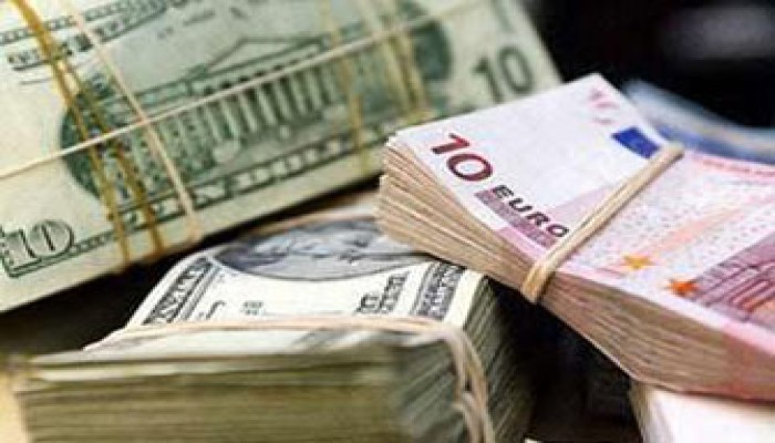 ما حكم القرض من البنك أو التقسيط للزواج؟