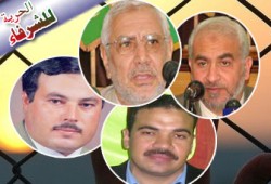تجديد حبس 5 وإخلاء سبيل 3 بمجموعة د. أبو الفتوح