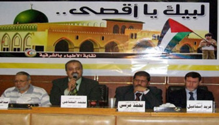 مؤتمر بالشرقية: تخاذل الحكام وراء جرائم الصهاينة ضد الأقصى