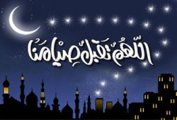 وقفات بعد رمضان