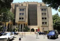 الجامعة الأمريكية بالقاهرة تعلق الدراسة حتى 3 أكتوبر