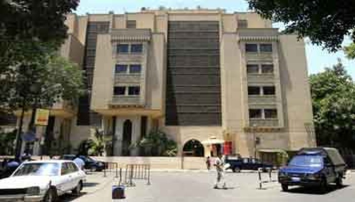 الجامعة الأمريكية بالقاهرة تعلق الدراسة حتى 3 أكتوبر