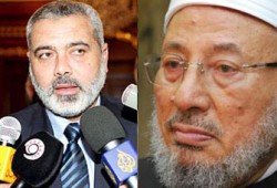 هنية للقرضاوي: القدس في خطر