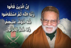 وترجَّل الفارس!!