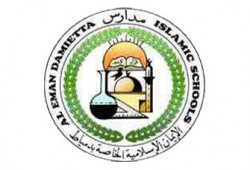 الإفراج عن آخر معتقلي الإخوان بدمياط