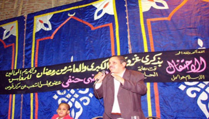 النائب القاضي يحتفل بذكرى غزوة بدر بقنا