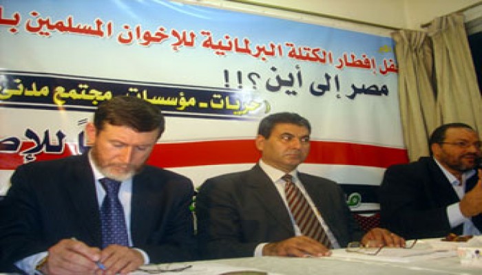القوى السياسية في حفل إفطار نواب الشرقية