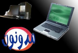 الصحافة العالمية: مصر تحظر التعاطف الأجنبي مع فلسطين!
