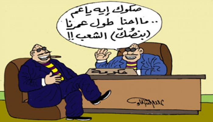 أسرار تراجع الحكومة عن مشروع "الصكوك"