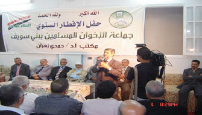 حفلا إفطار للنائبَيْن زهران وحلمي ببني سويف والقوصية