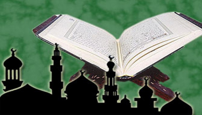 دروس تربوية من أسماء سور القرآن الكريم (4)