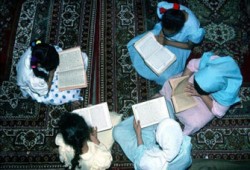 احتفالية الصيام