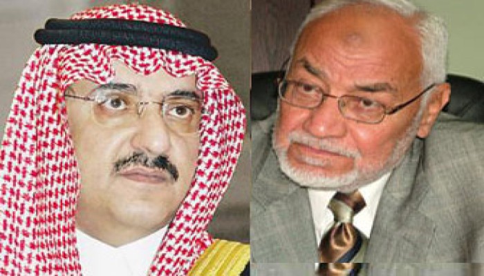 المرشد العام يهنئ الأمير نايف على نجاته